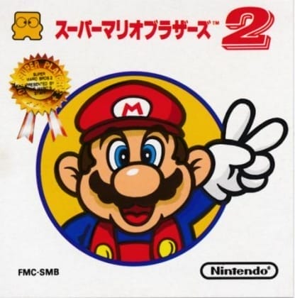 Super Mario Bros. 2 (FDS)